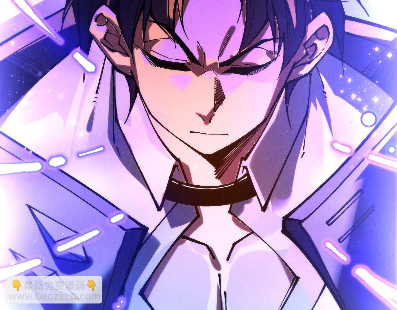 這一世我要當至尊 - 第380話 規則封印(4/4) - 1