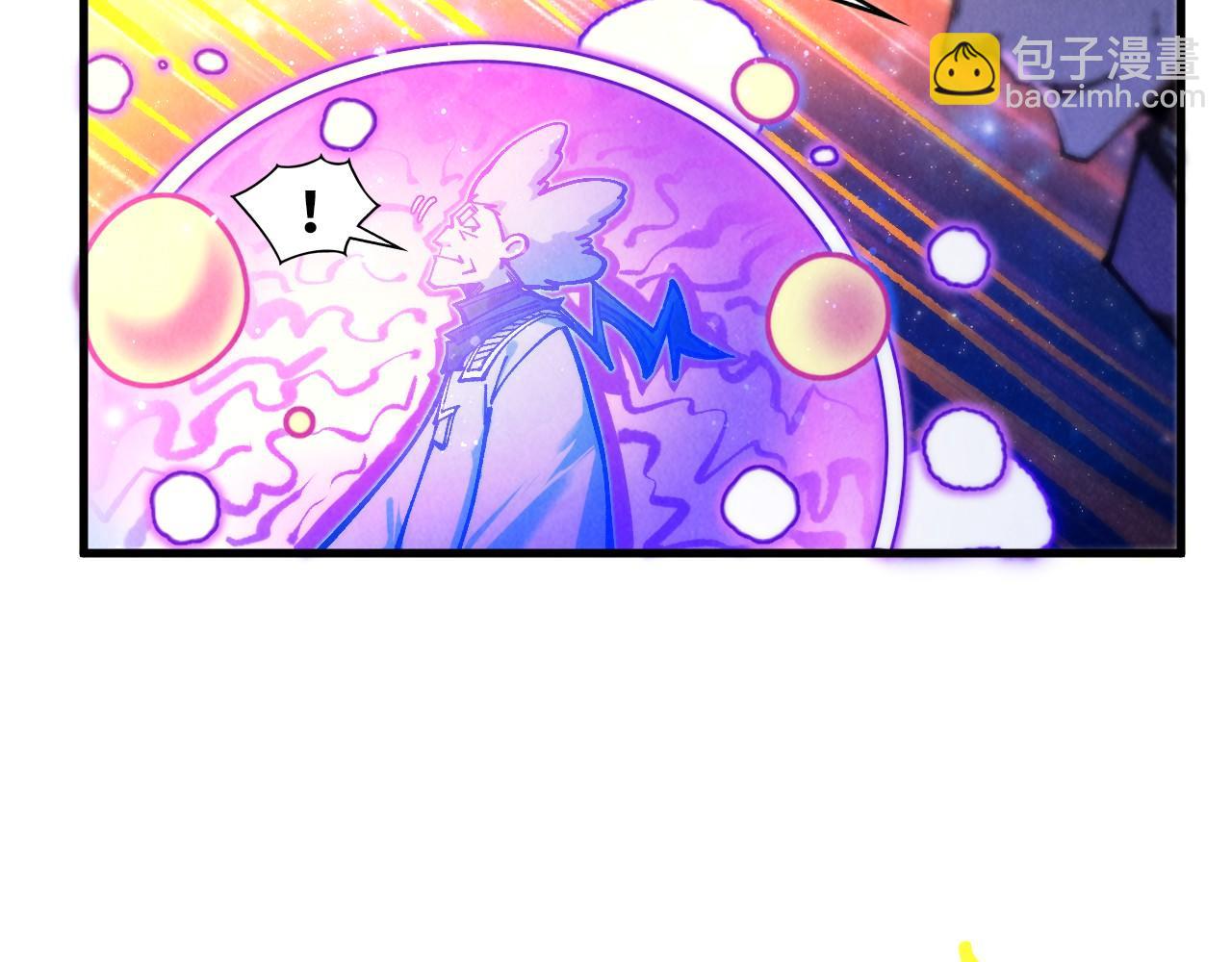 這一世我要當至尊 - 第380話 規則封印(4/4) - 5