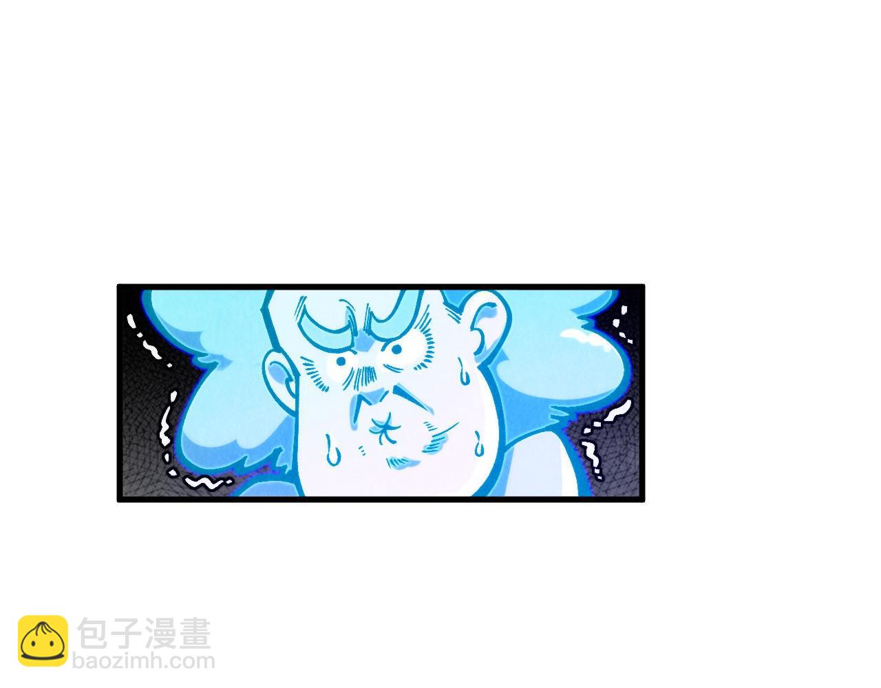 這一世我要當至尊 - 第380話 規則封印(4/4) - 4