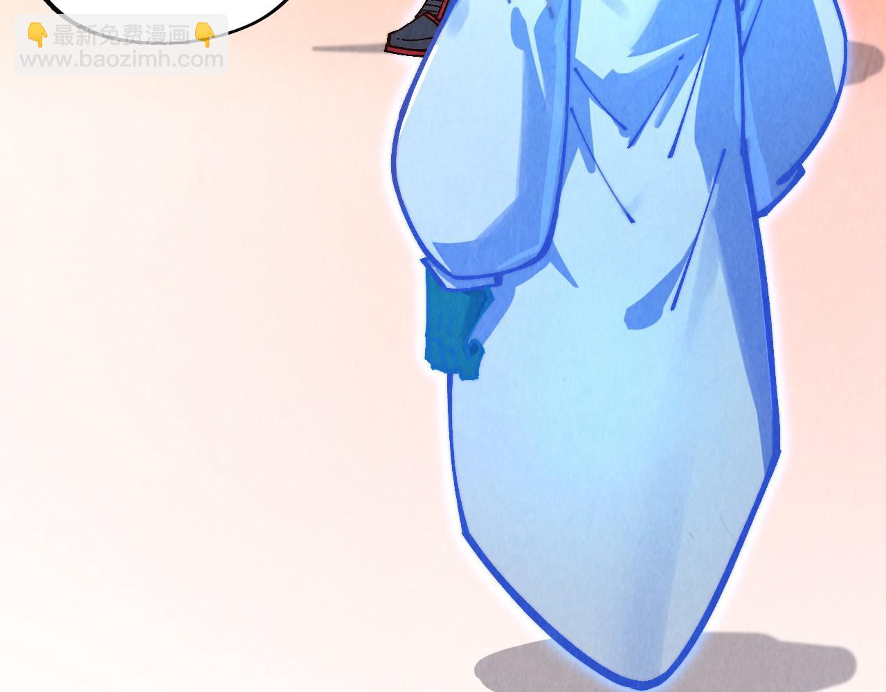 這一世我要當至尊 - 第380話 規則封印(1/4) - 7