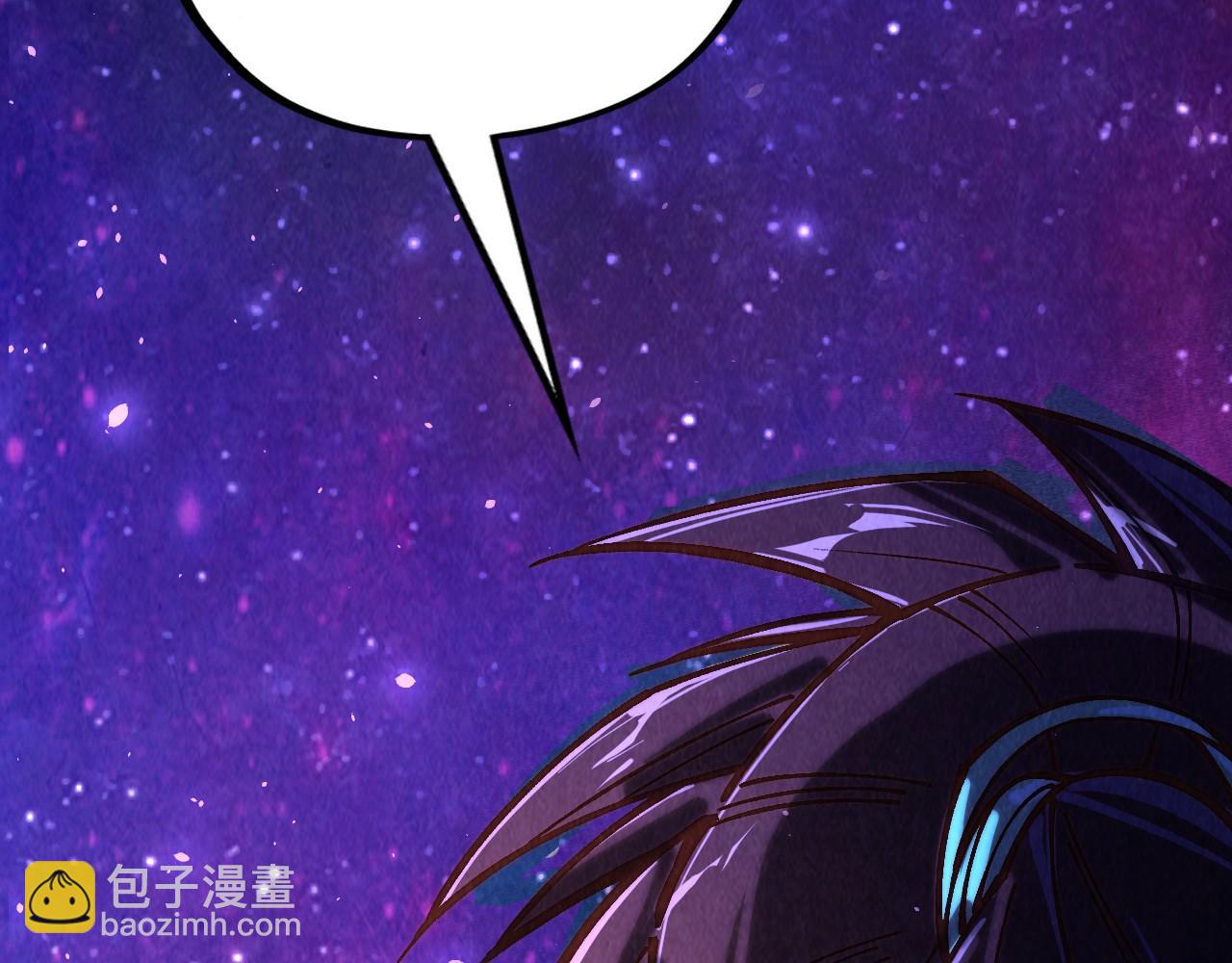 這一世我要當至尊 - 第380話 規則封印(1/4) - 3