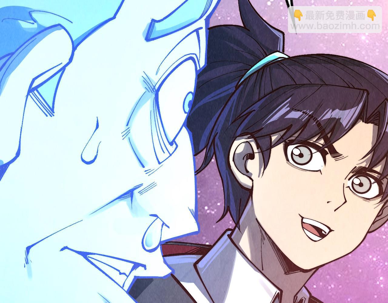 這一世我要當至尊 - 第380話 規則封印(1/4) - 8