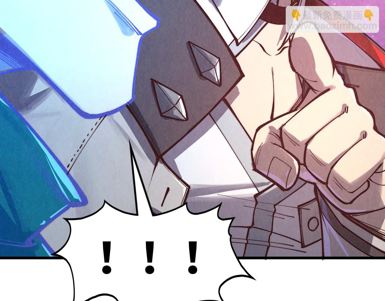 這一世我要當至尊 - 第380話 規則封印(1/4) - 1