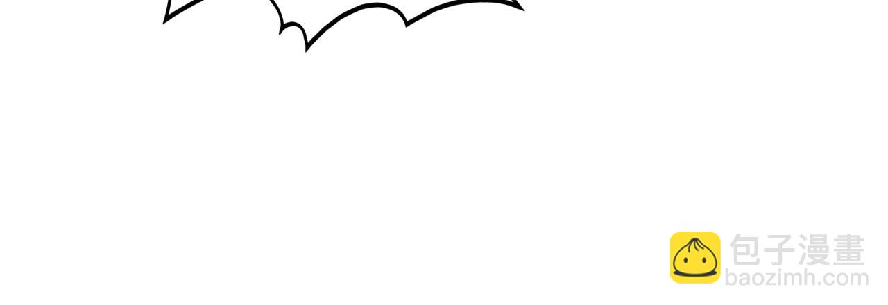 這一世我要當至尊 - 第380話 規則封印(1/4) - 2