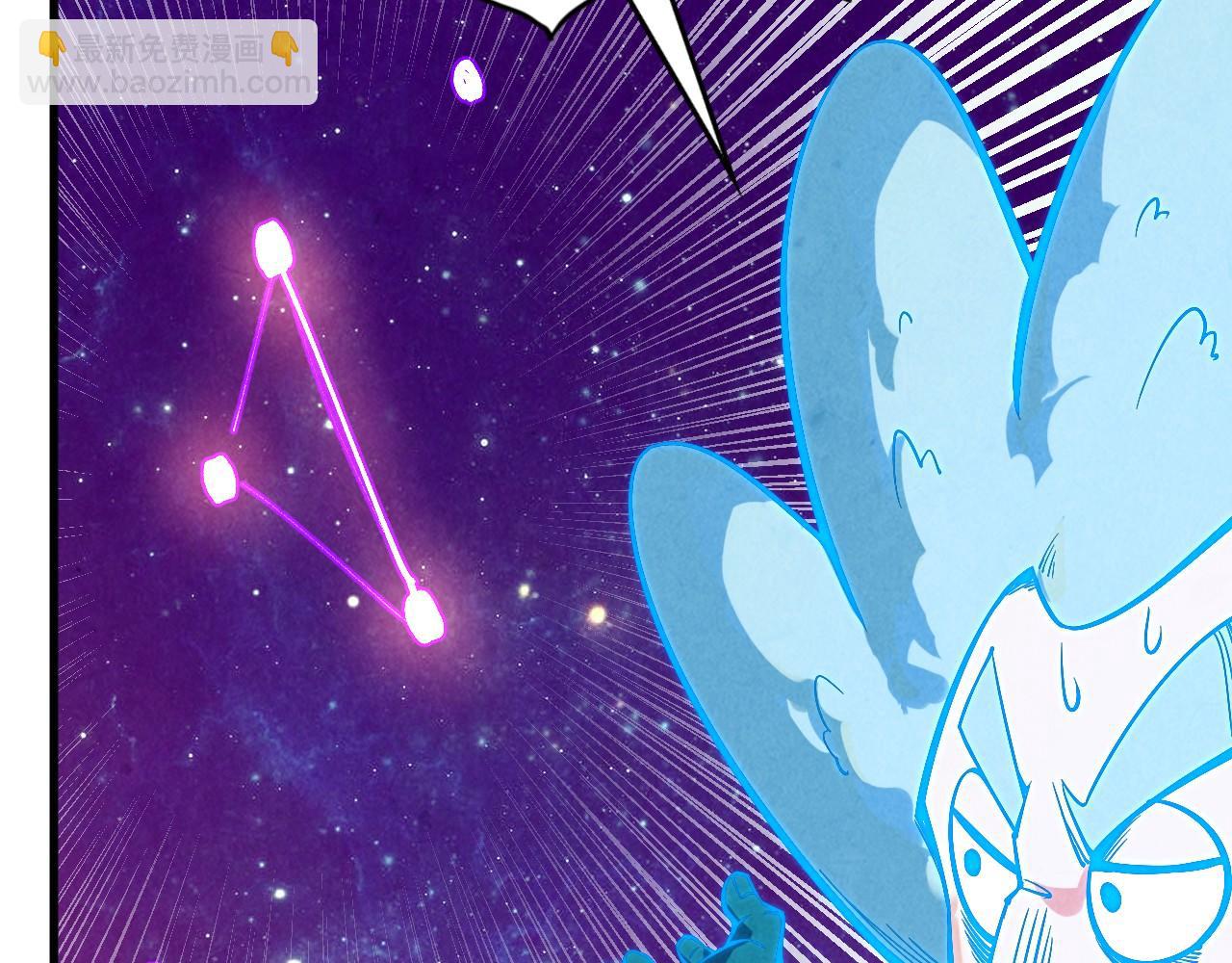 這一世我要當至尊 - 第380話 規則封印(2/4) - 5