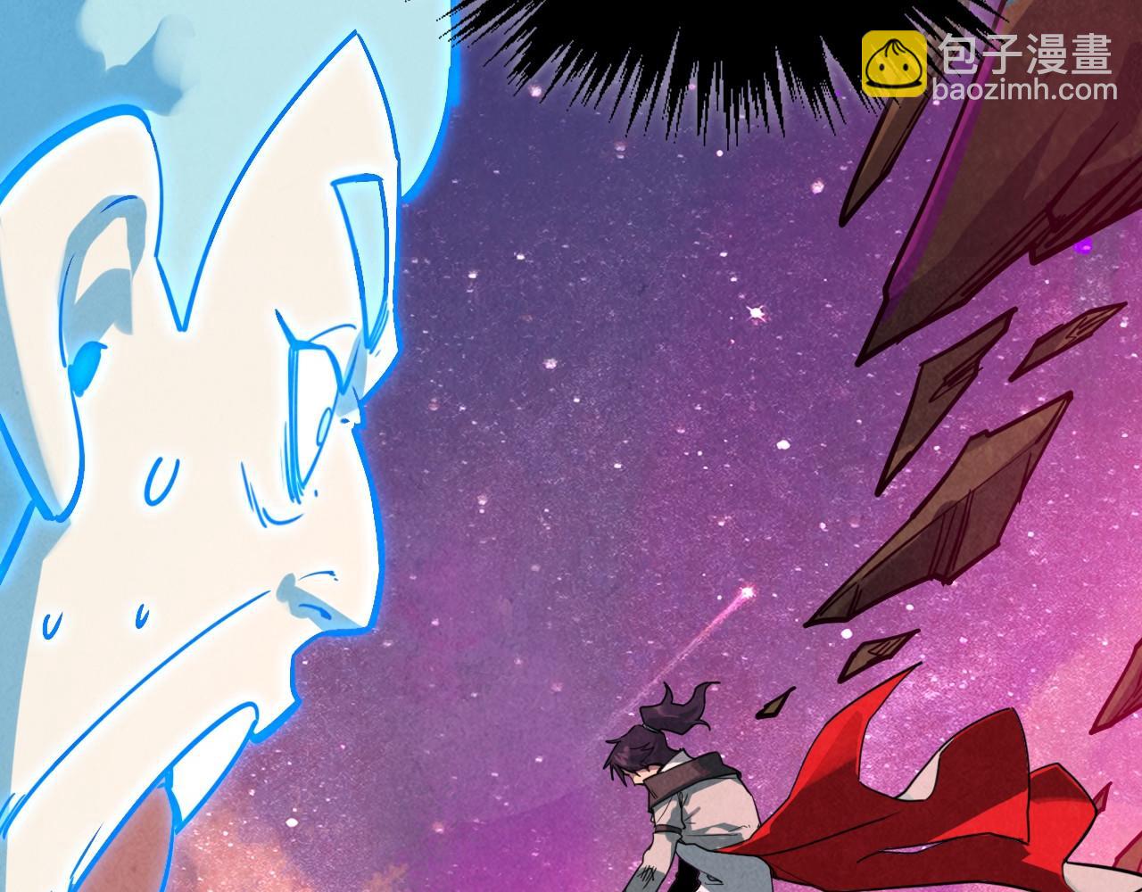 這一世我要當至尊 - 第380話 規則封印(2/4) - 7