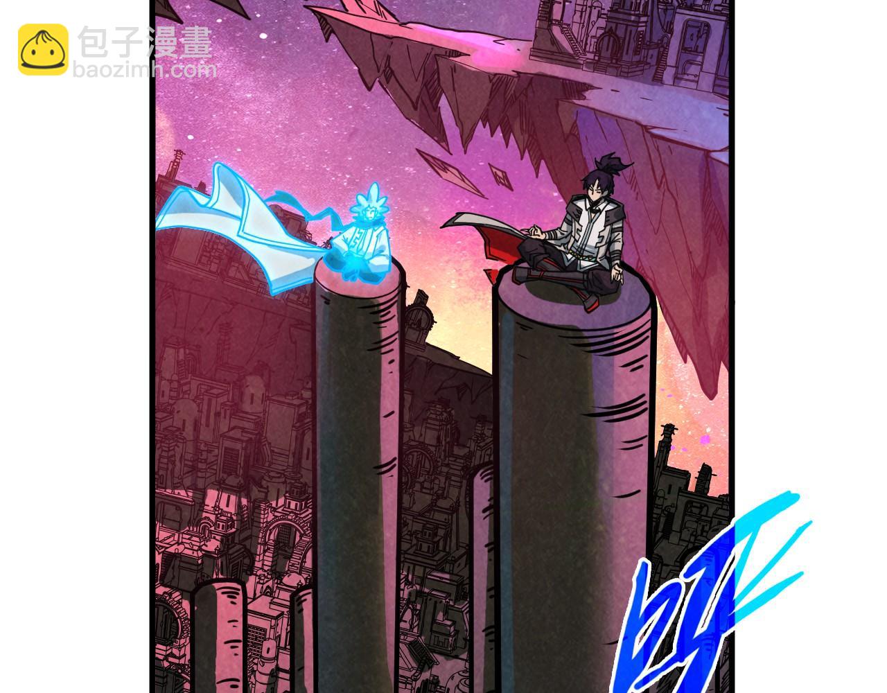 這一世我要當至尊 - 第380話 規則封印(2/4) - 1