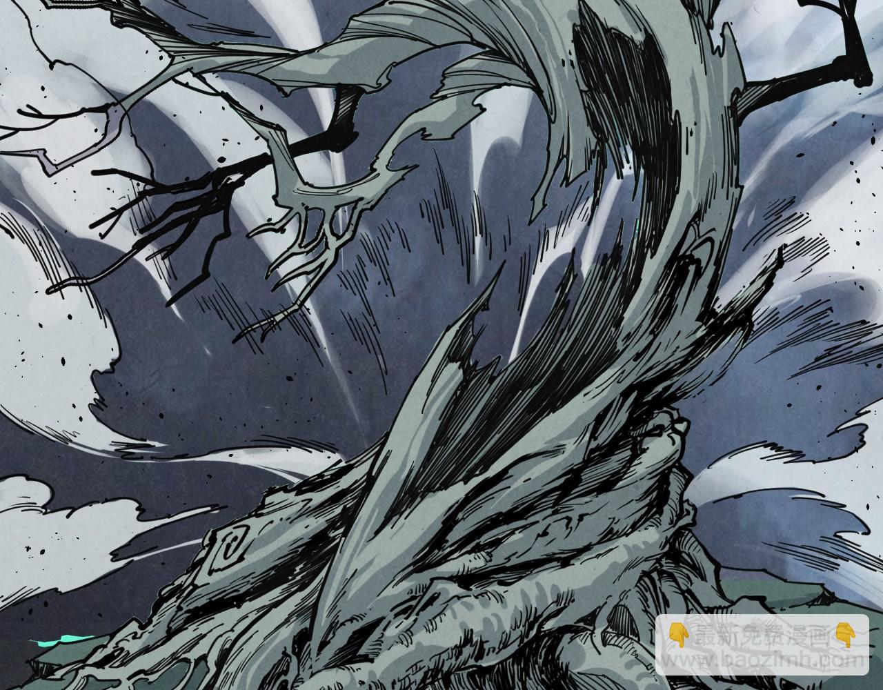 這一世我要當至尊 - 第380話 規則封印(2/4) - 7