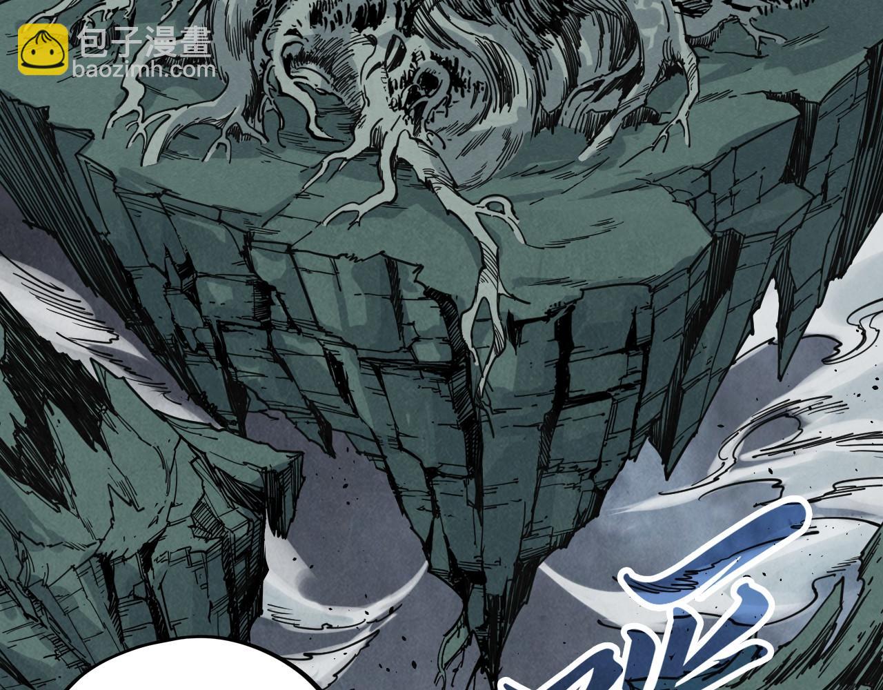 這一世我要當至尊 - 第380話 規則封印(2/4) - 8