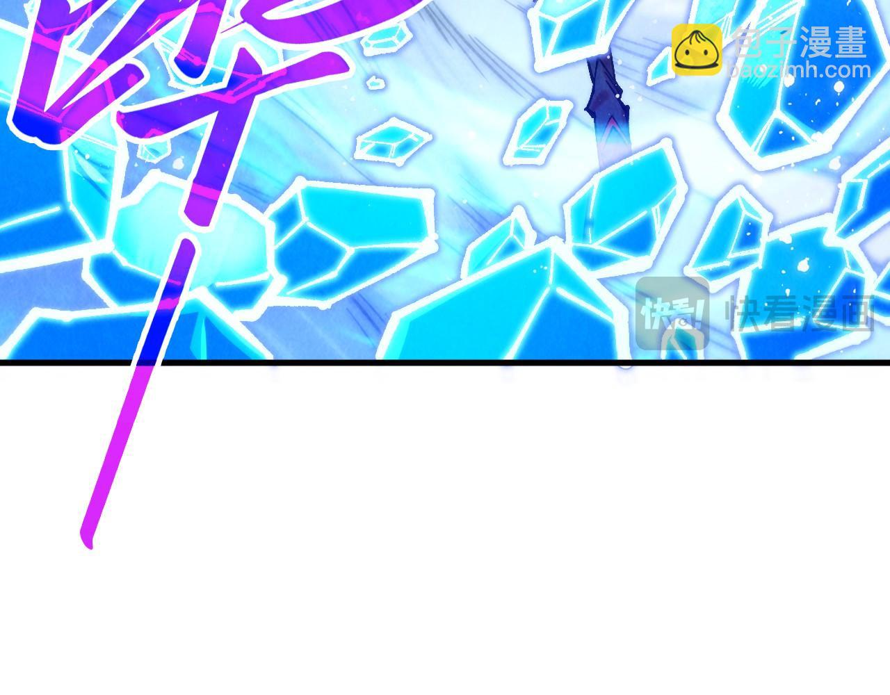 這一世我要當至尊 - 第380話 規則封印(2/4) - 6