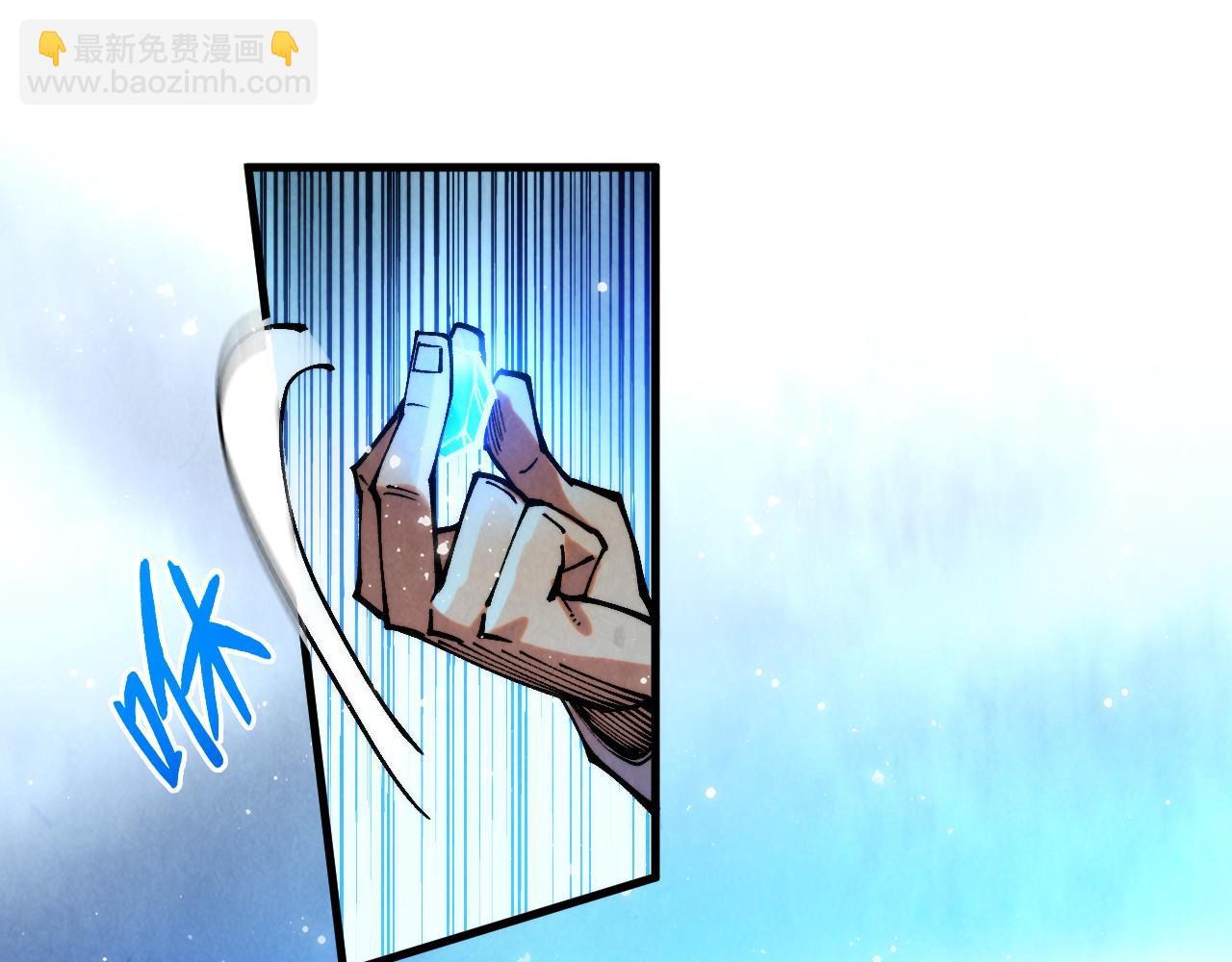 這一世我要當至尊 - 第380話 規則封印(2/4) - 7