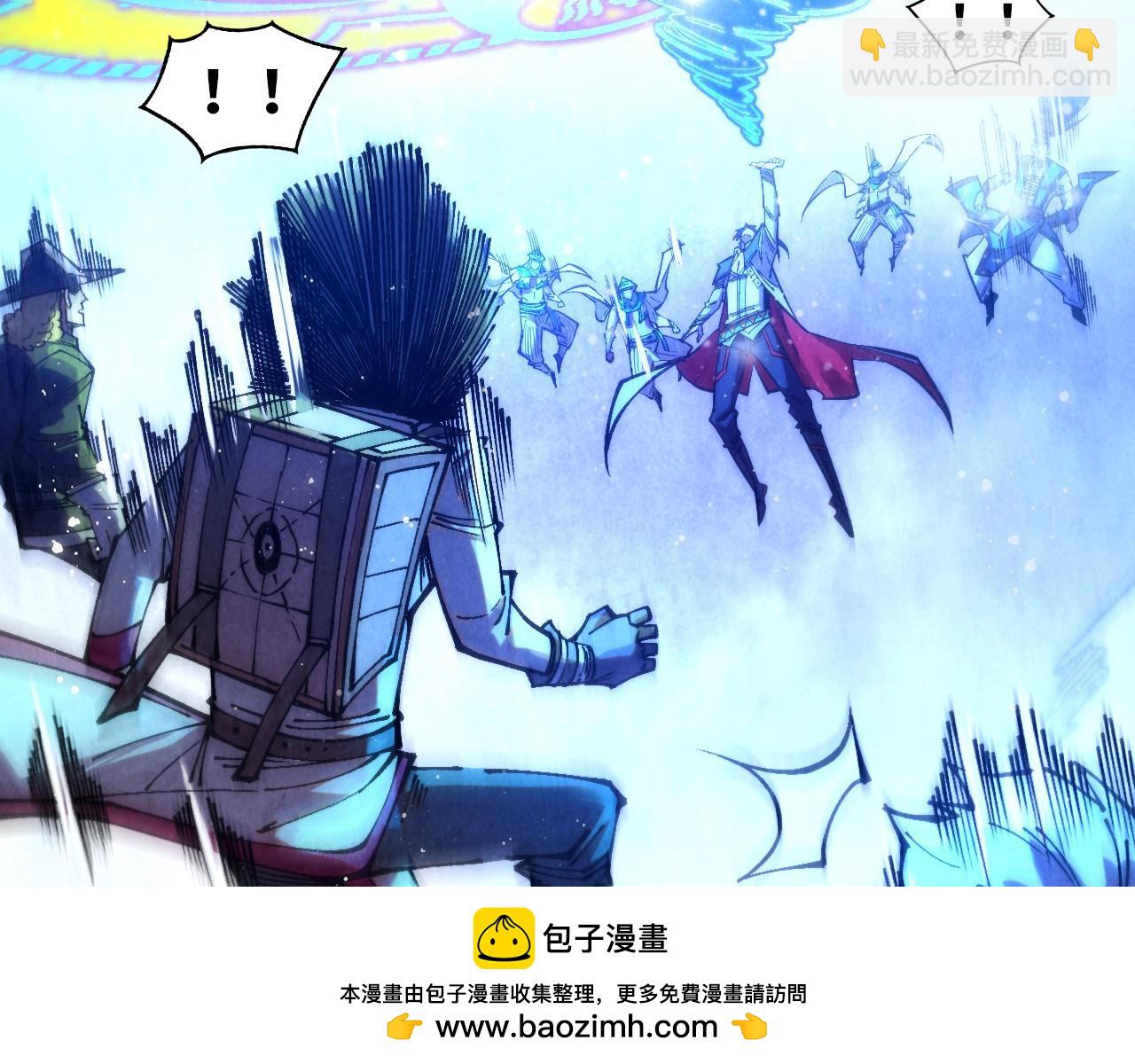 這一世我要當至尊 - 第380話 規則封印(2/4) - 1