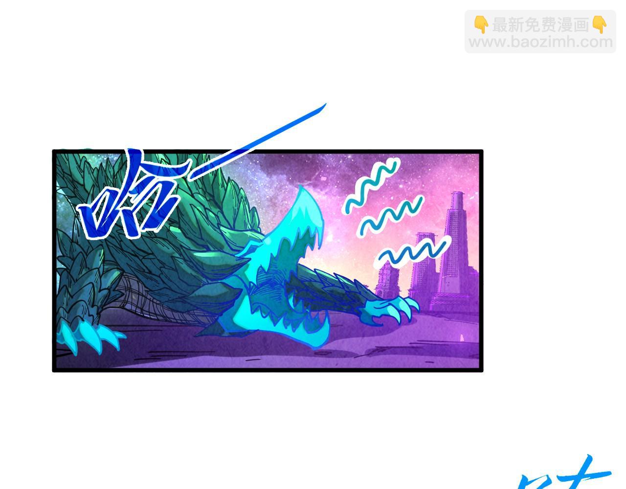 這一世我要當至尊 - 第382話 鱷魚(3/4) - 5