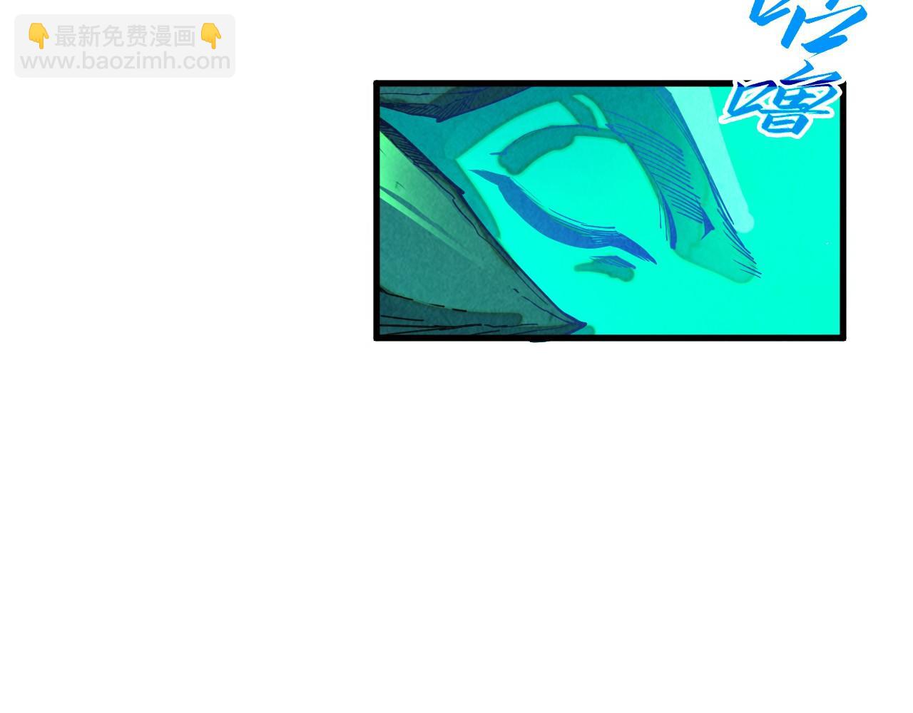 這一世我要當至尊 - 第382話 鱷魚(3/4) - 6