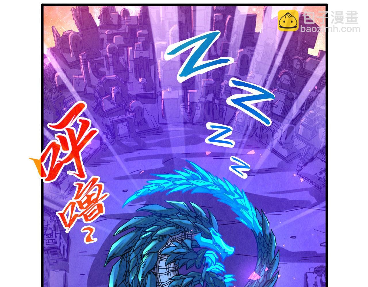 這一世我要當至尊 - 第382話 鱷魚(3/4) - 7