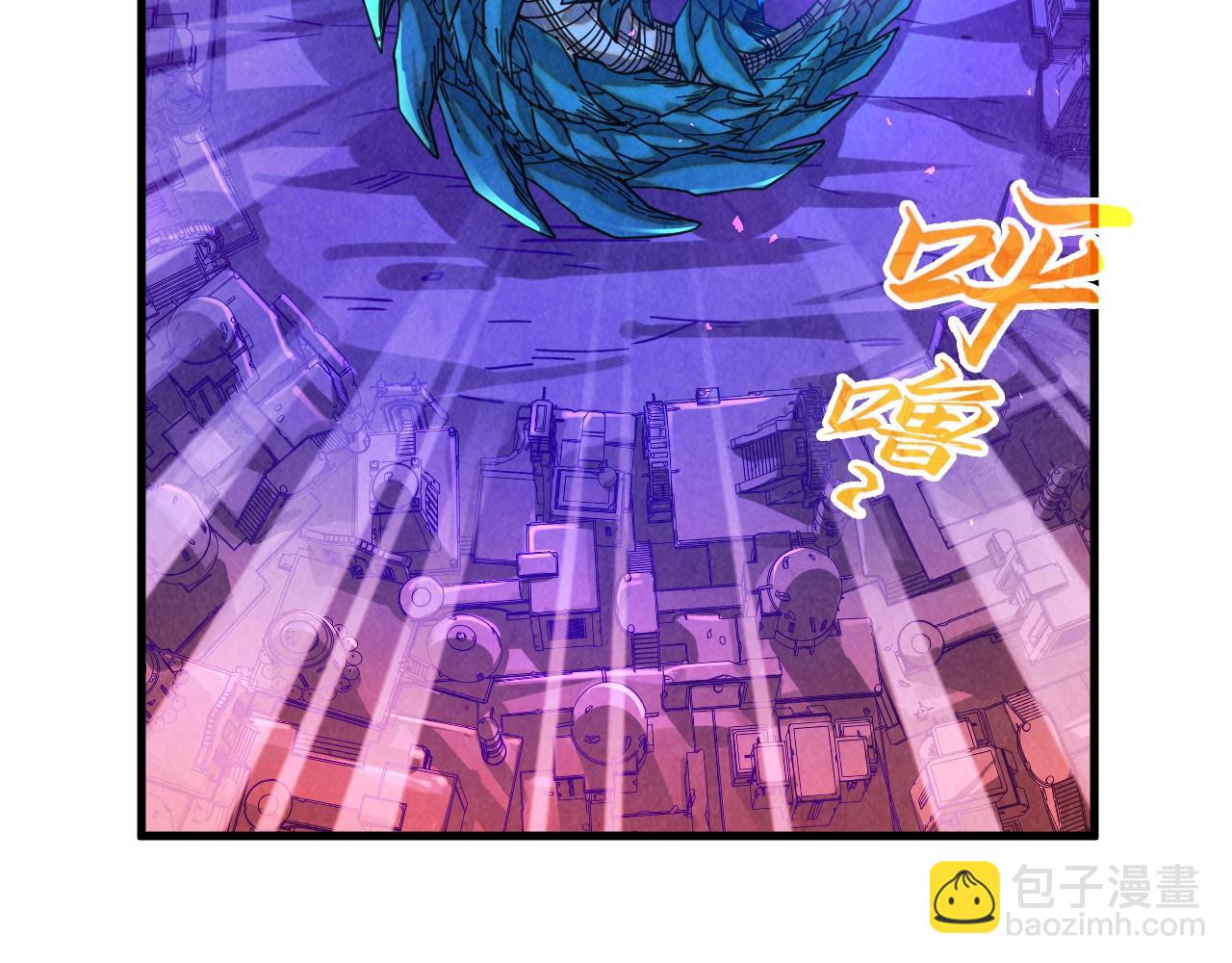 這一世我要當至尊 - 第382話 鱷魚(3/4) - 8