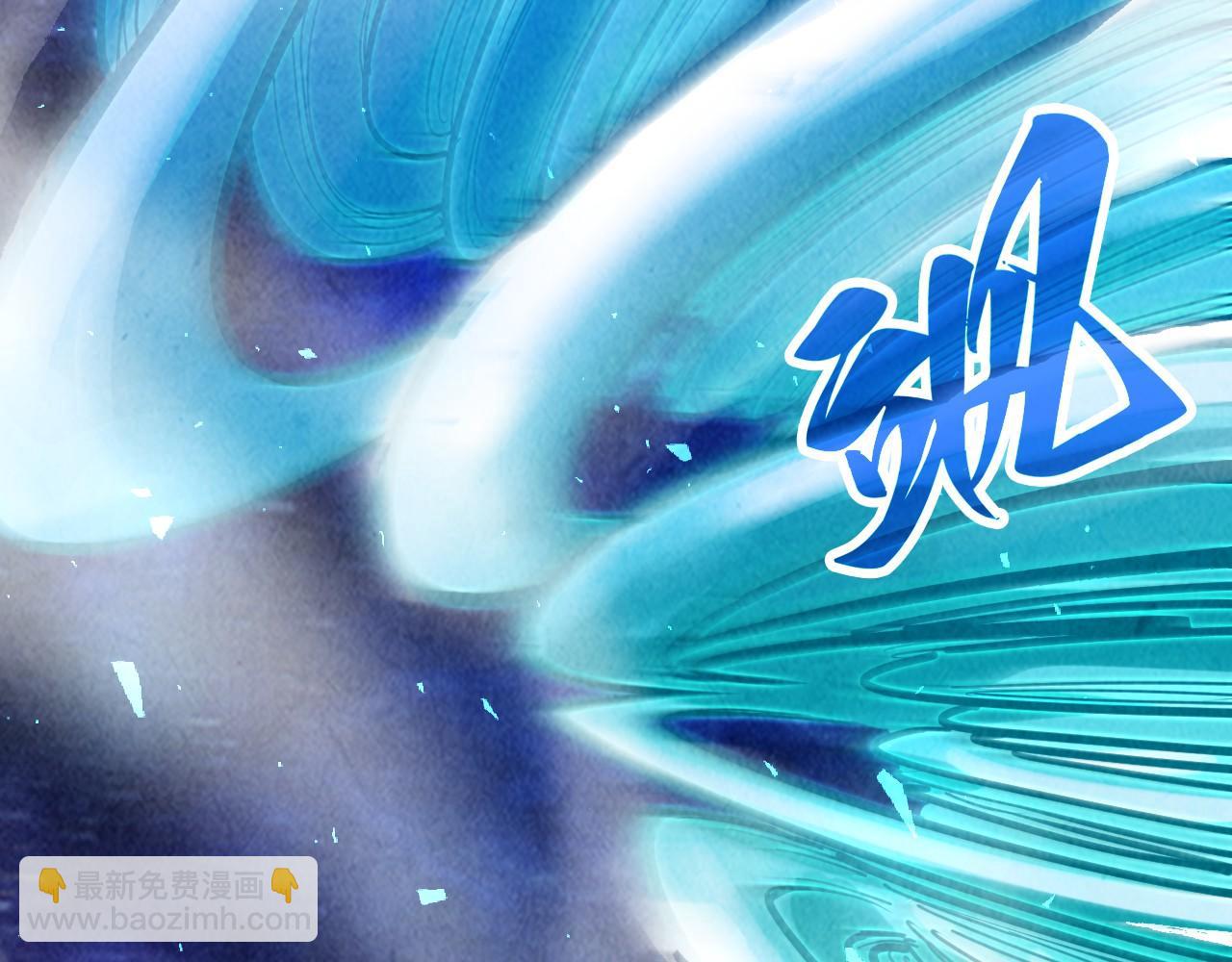 這一世我要當至尊 - 第382話 鱷魚(3/4) - 3