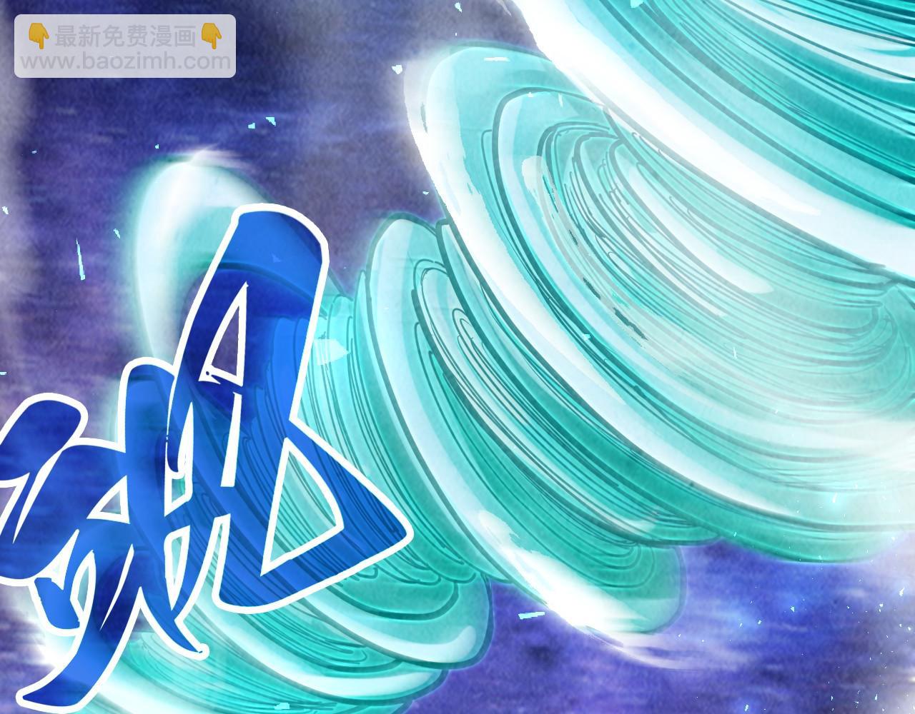 這一世我要當至尊 - 第382話 鱷魚(3/4) - 4