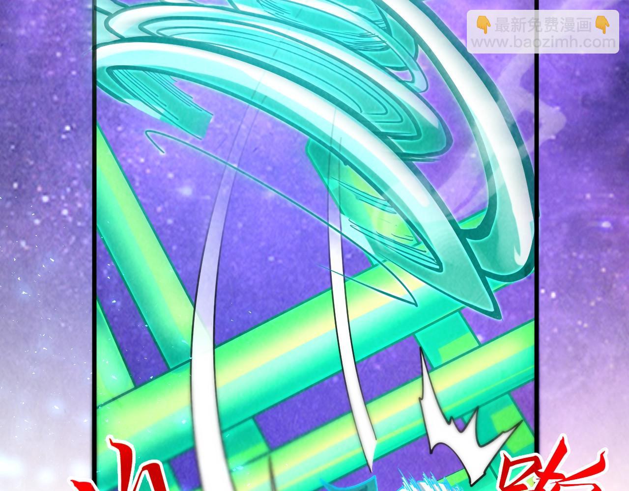 這一世我要當至尊 - 第382話 鱷魚(3/4) - 6