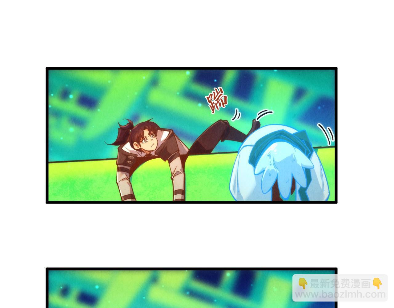 這一世我要當至尊 - 第382話 鱷魚(3/4) - 5