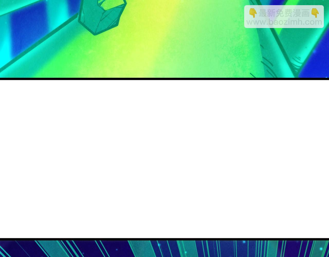 這一世我要當至尊 - 第382話 鱷魚(3/4) - 5