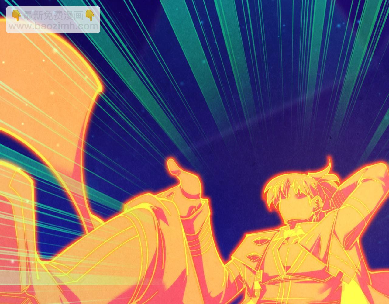 這一世我要當至尊 - 第382話 鱷魚(3/4) - 6