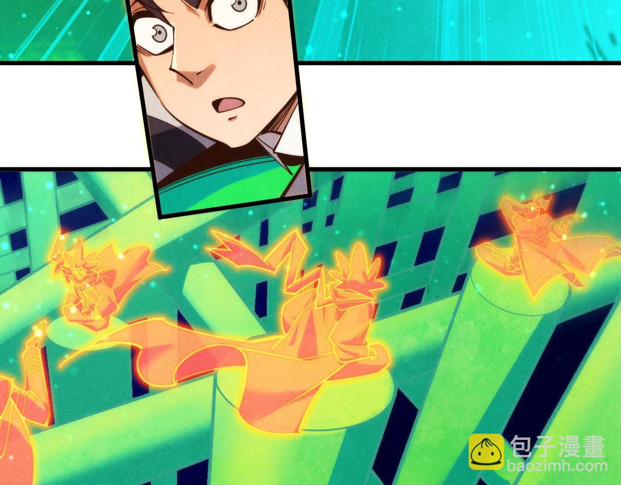 這一世我要當至尊 - 第382話 鱷魚(3/4) - 8