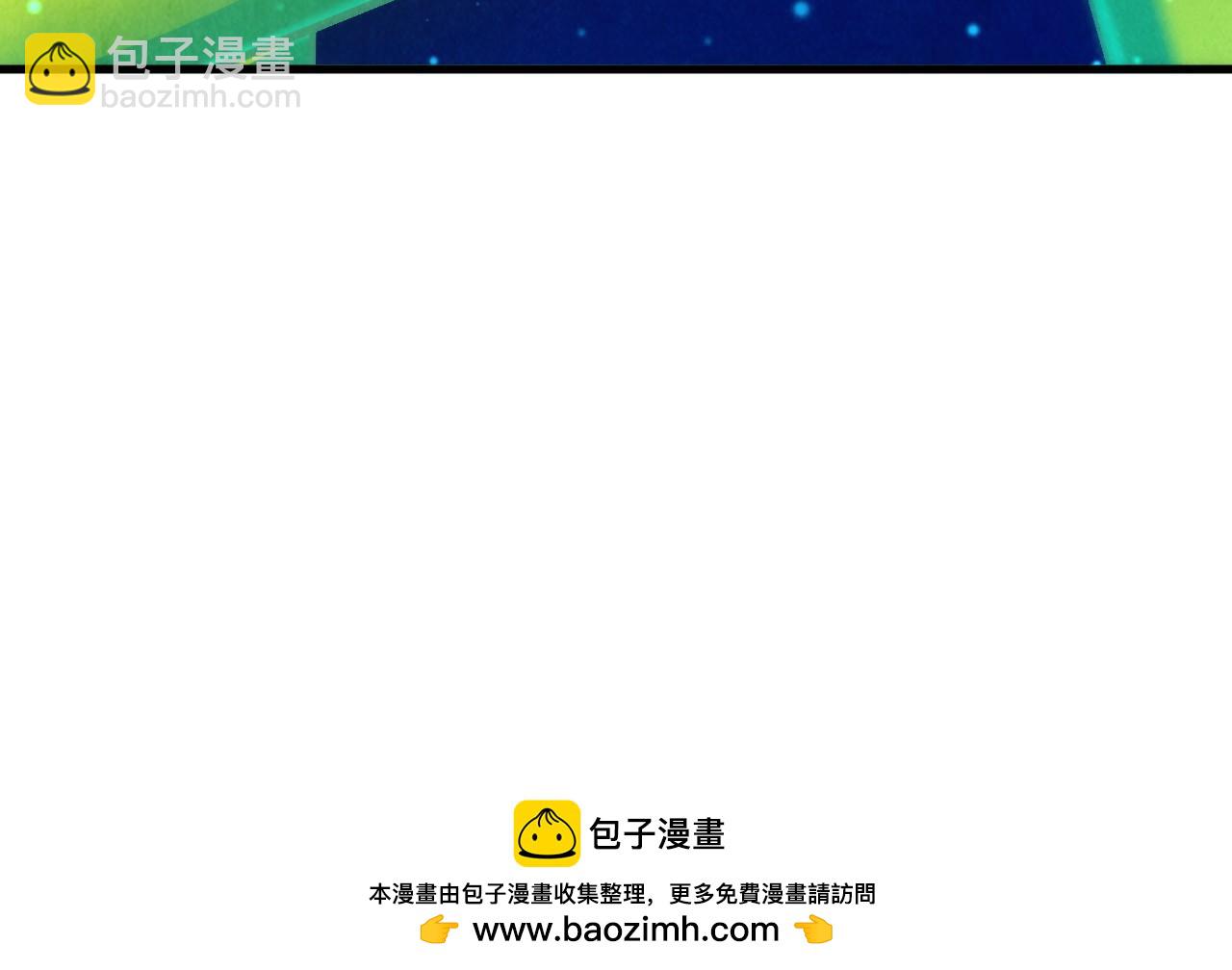 這一世我要當至尊 - 第382話 鱷魚(3/4) - 5