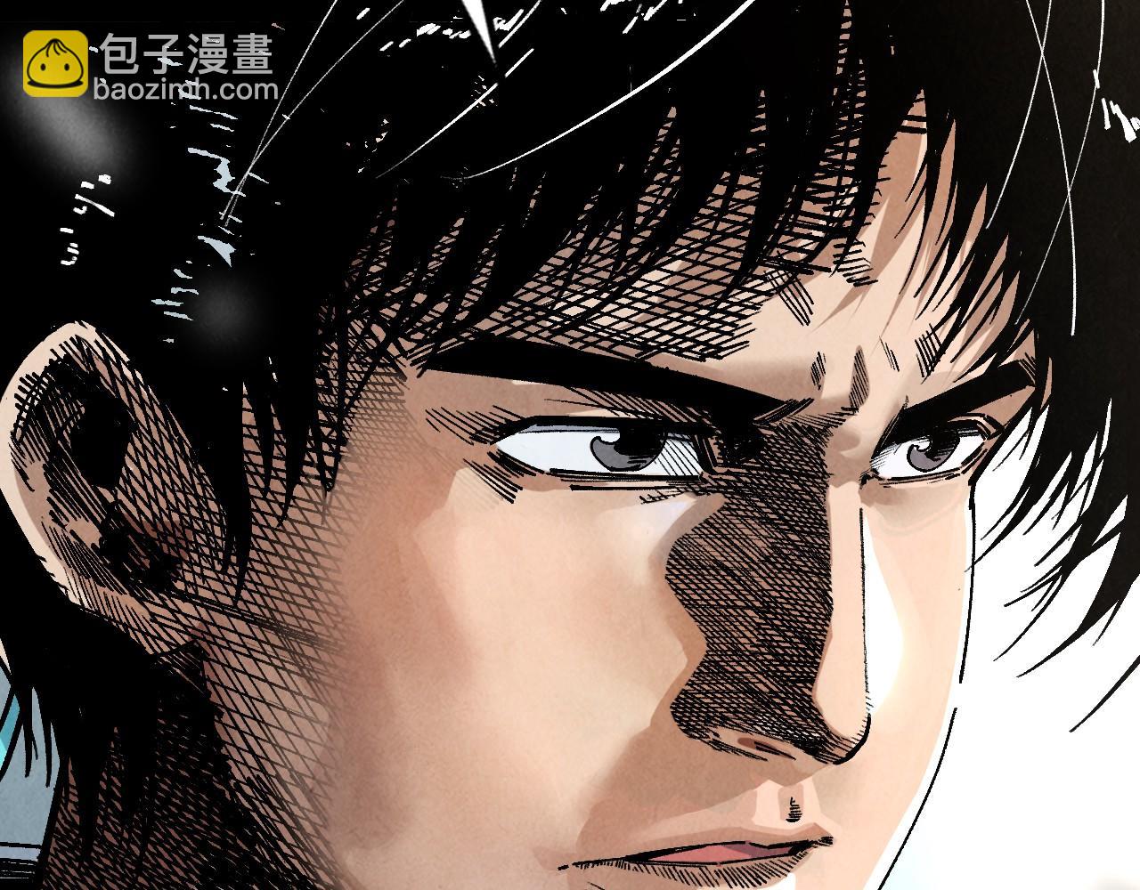 這一世我要當至尊 - 第382話 鱷魚(4/4) - 1