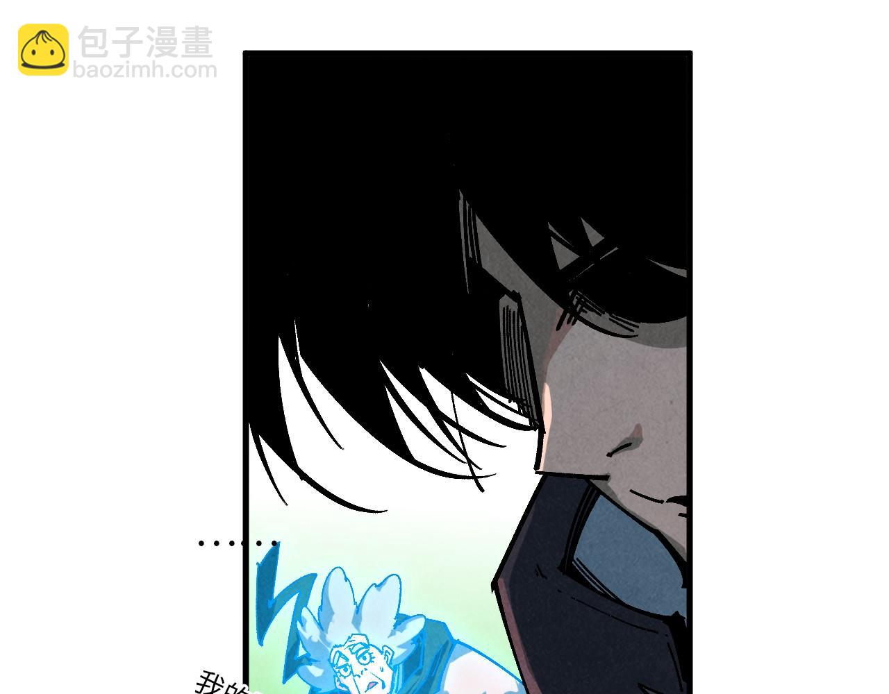 這一世我要當至尊 - 第382話 鱷魚(4/4) - 4