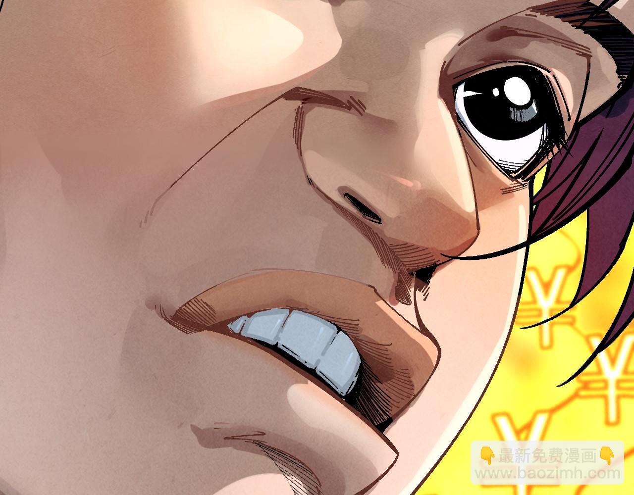 這一世我要當至尊 - 第382話 鱷魚(4/4) - 2