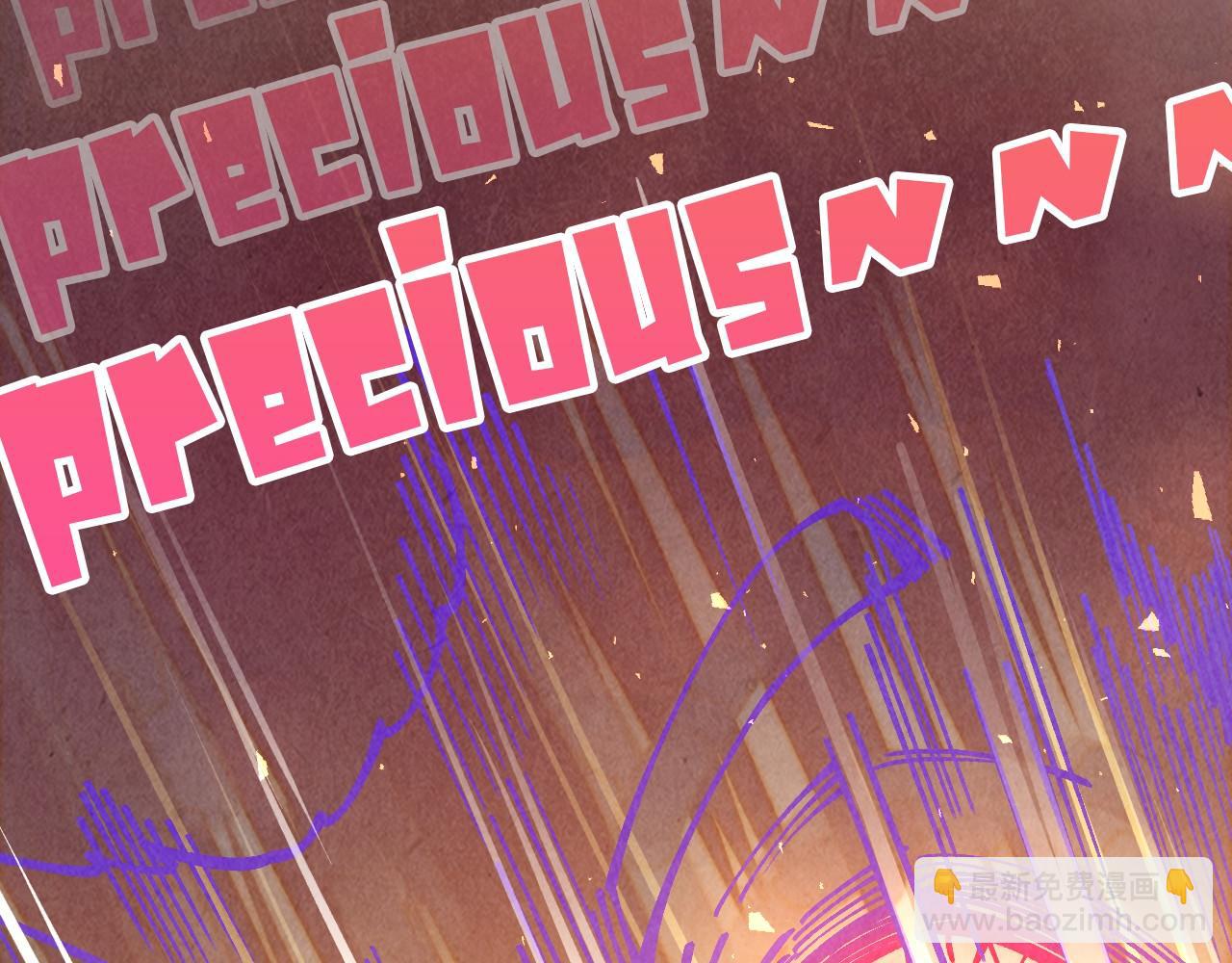 這一世我要當至尊 - 第382話 鱷魚(1/4) - 2