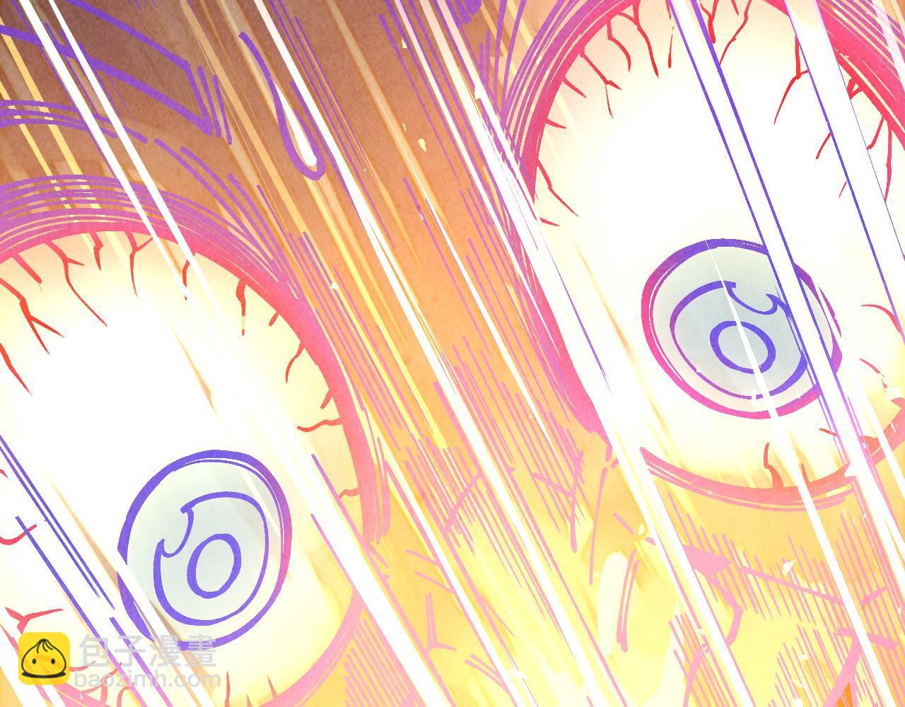 這一世我要當至尊 - 第382話 鱷魚(1/4) - 3