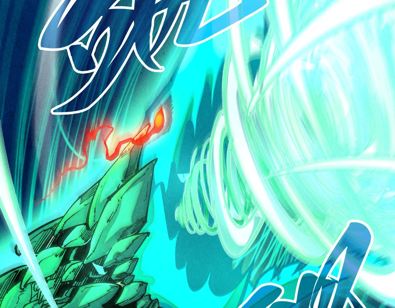 這一世我要當至尊 - 第382話 鱷魚(1/4) - 3