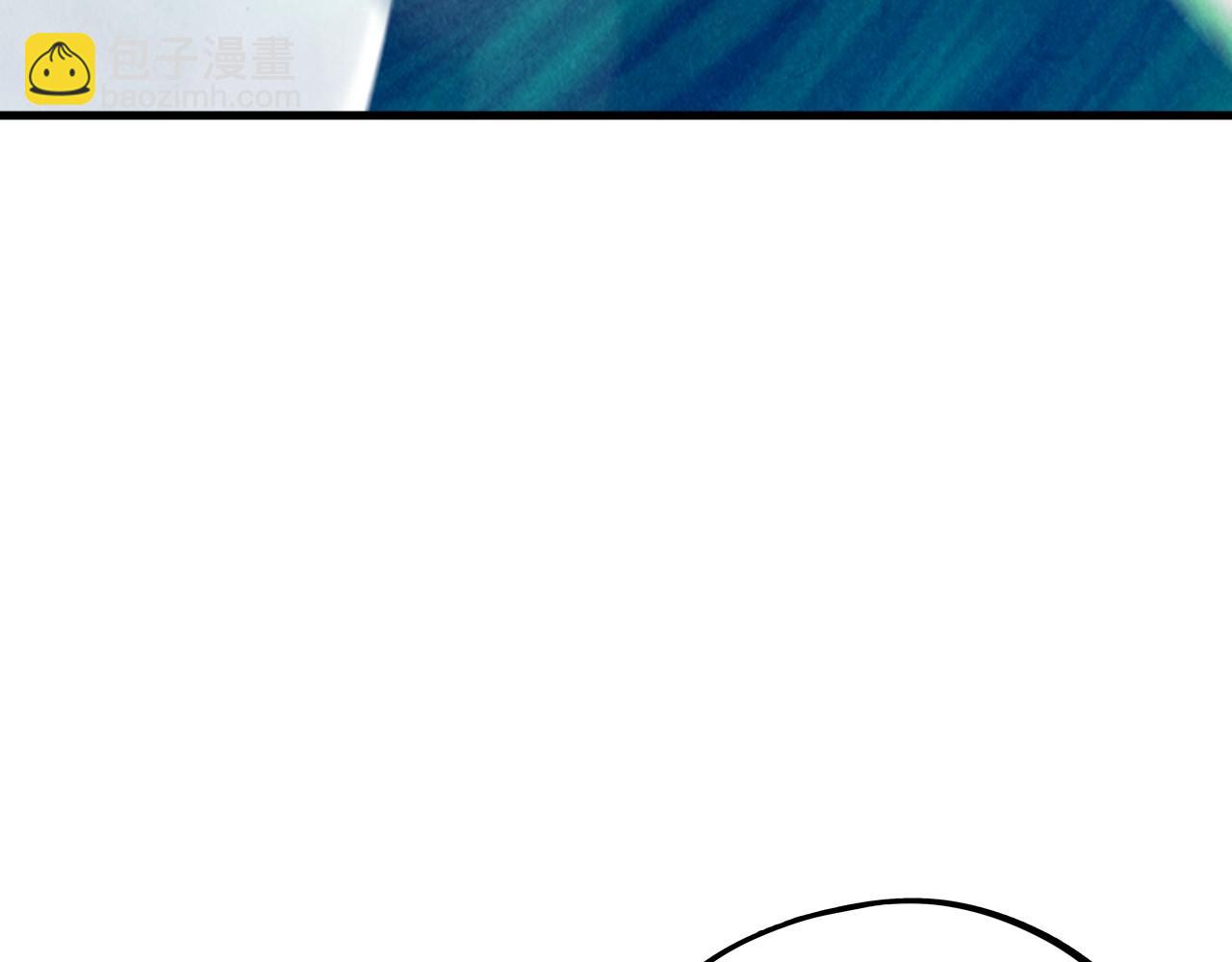 這一世我要當至尊 - 第382話 鱷魚(1/4) - 6