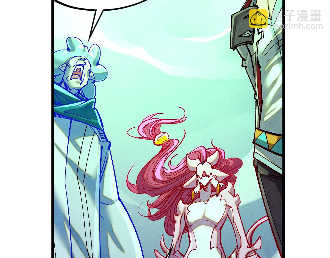 這一世我要當至尊 - 第382話 鱷魚(1/4) - 3