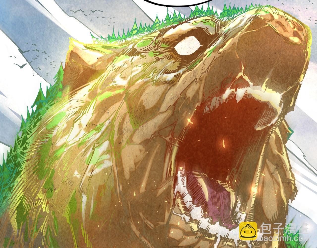 這一世我要當至尊 - 第382話 鱷魚(1/4) - 8