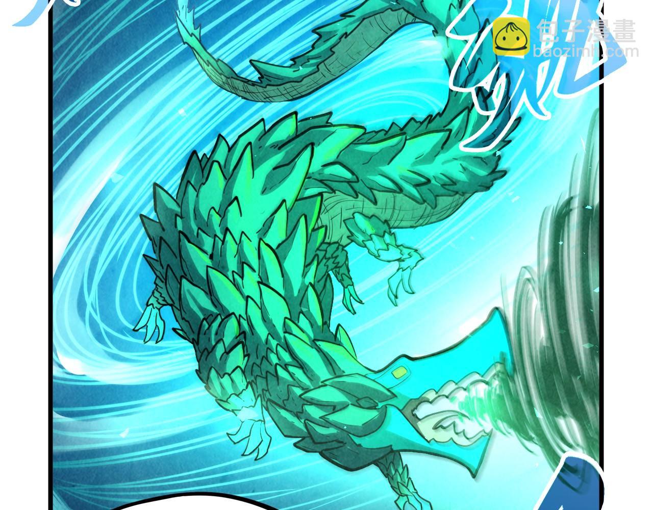 這一世我要當至尊 - 第382話 鱷魚(2/4) - 7