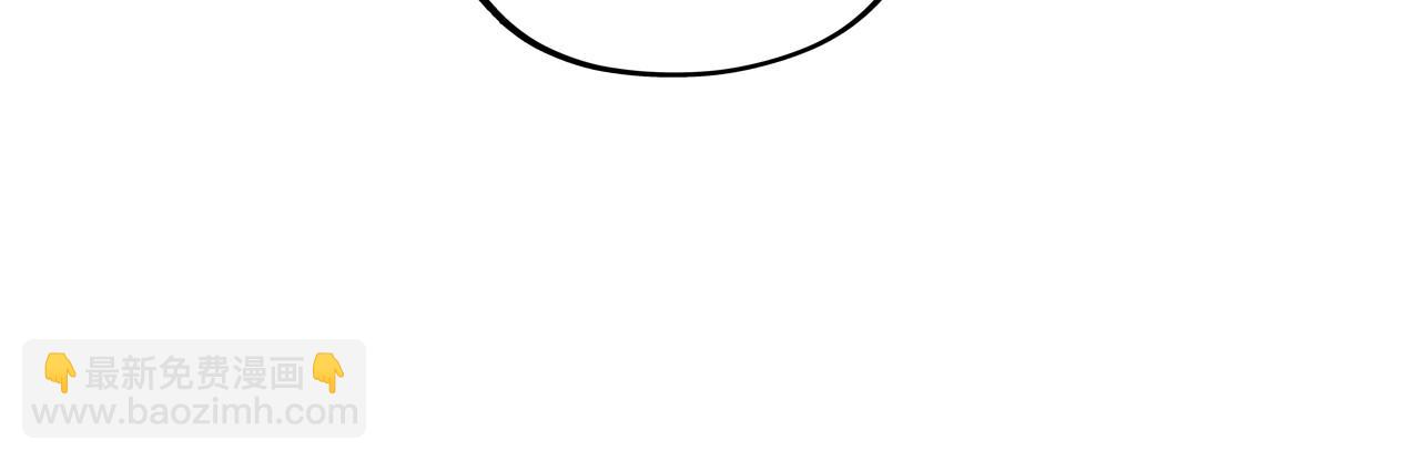 這一世我要當至尊 - 第382話 鱷魚(2/4) - 1