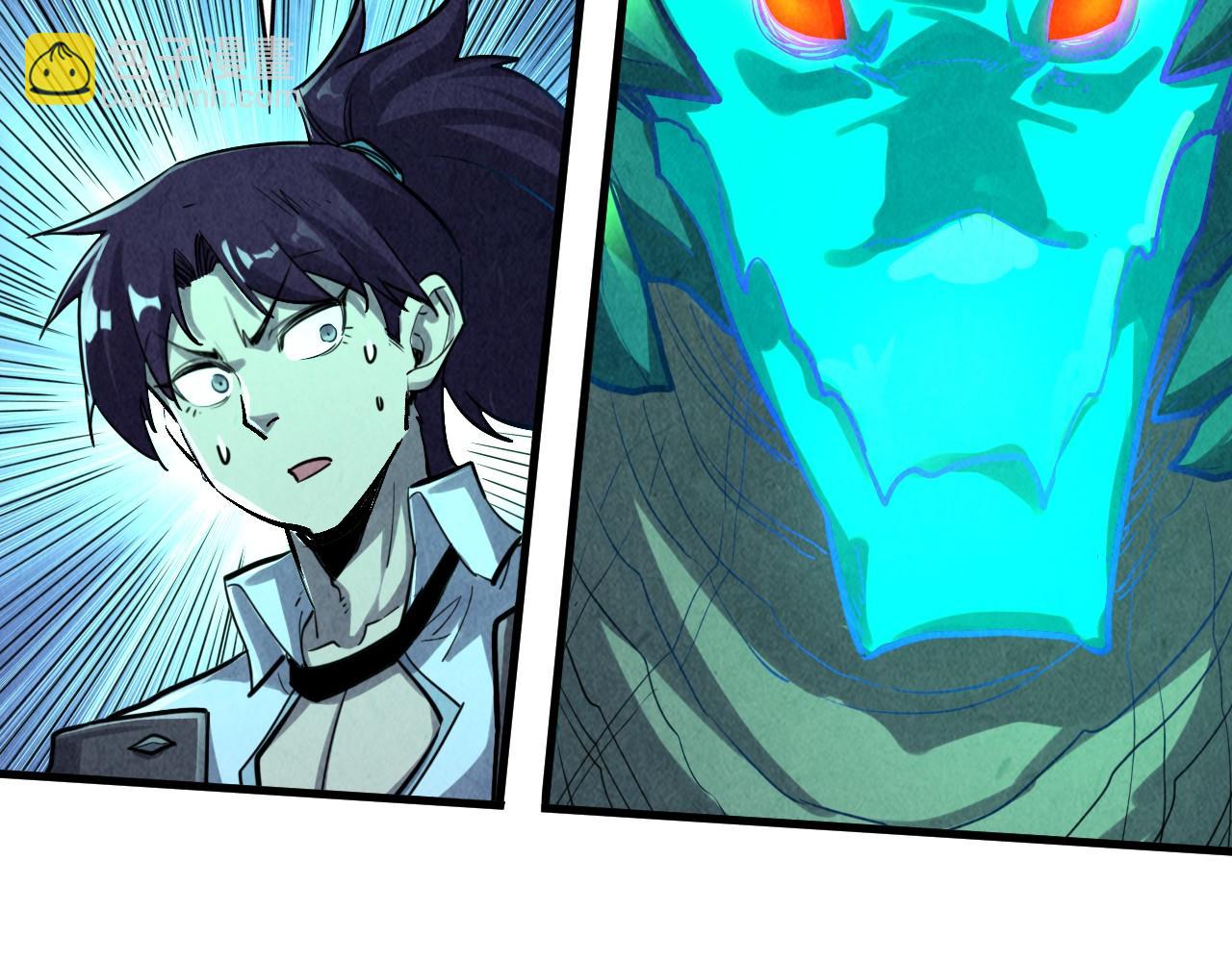 這一世我要當至尊 - 第382話 鱷魚(2/4) - 3