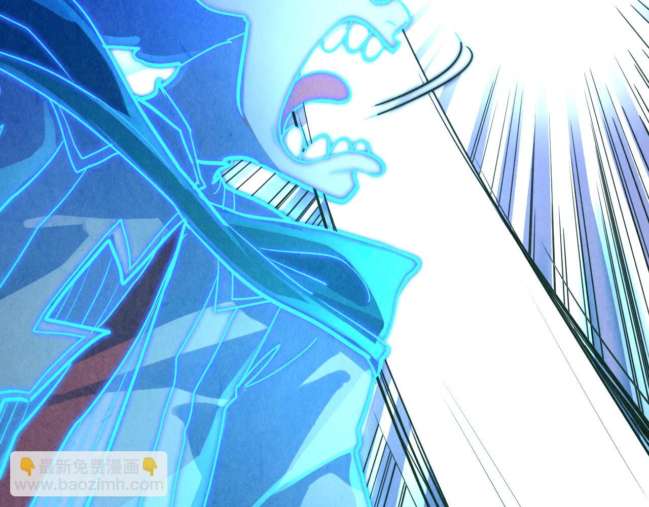 這一世我要當至尊 - 第382話 鱷魚(2/4) - 6