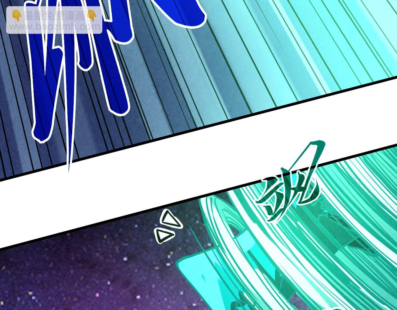 這一世我要當至尊 - 第382話 鱷魚(2/4) - 2