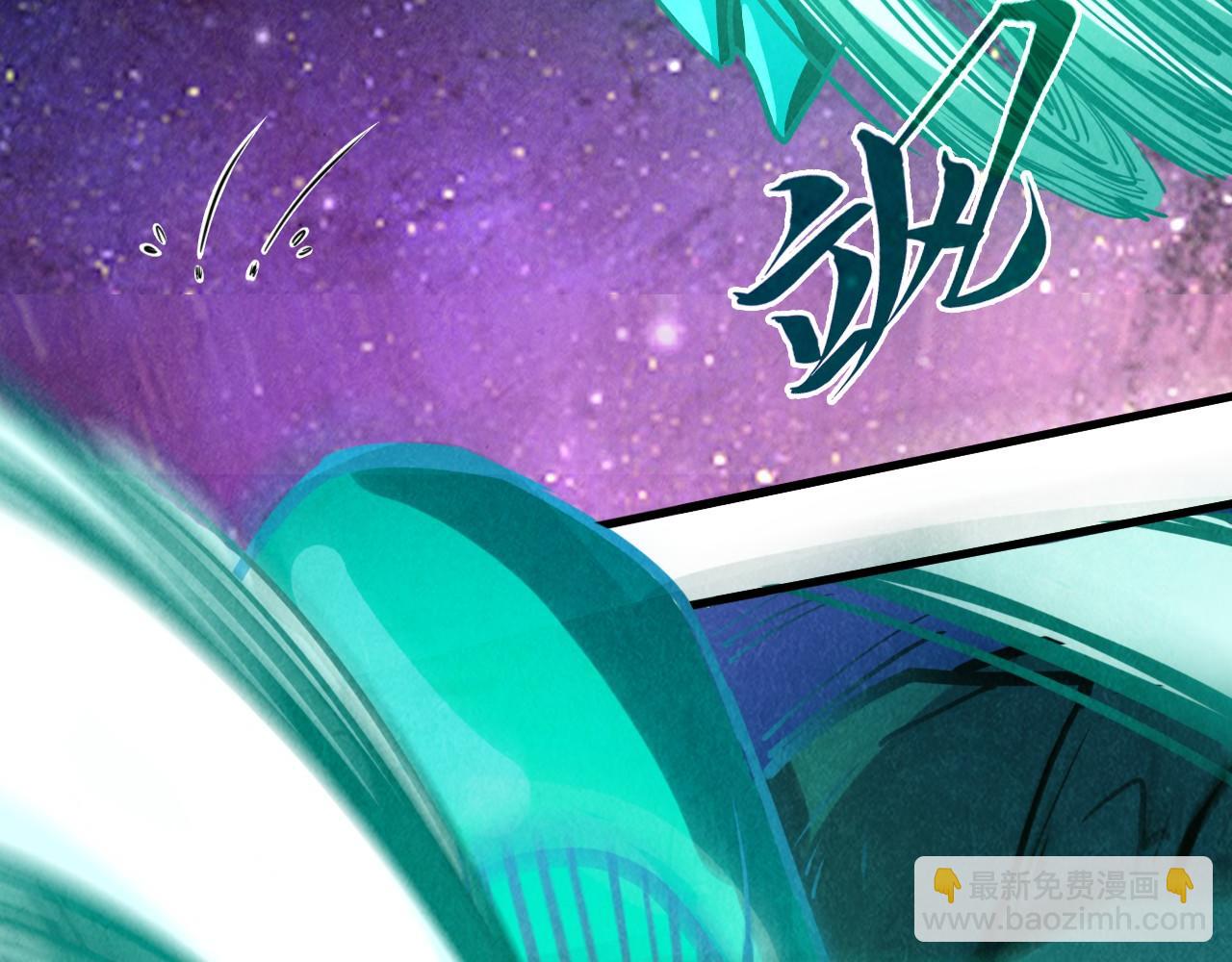 這一世我要當至尊 - 第382話 鱷魚(2/4) - 3