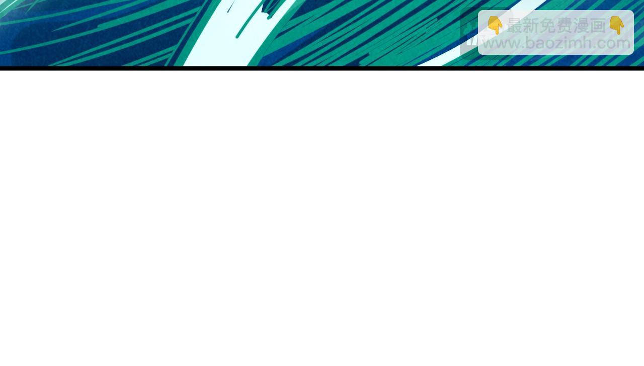 這一世我要當至尊 - 第382話 鱷魚(2/4) - 3