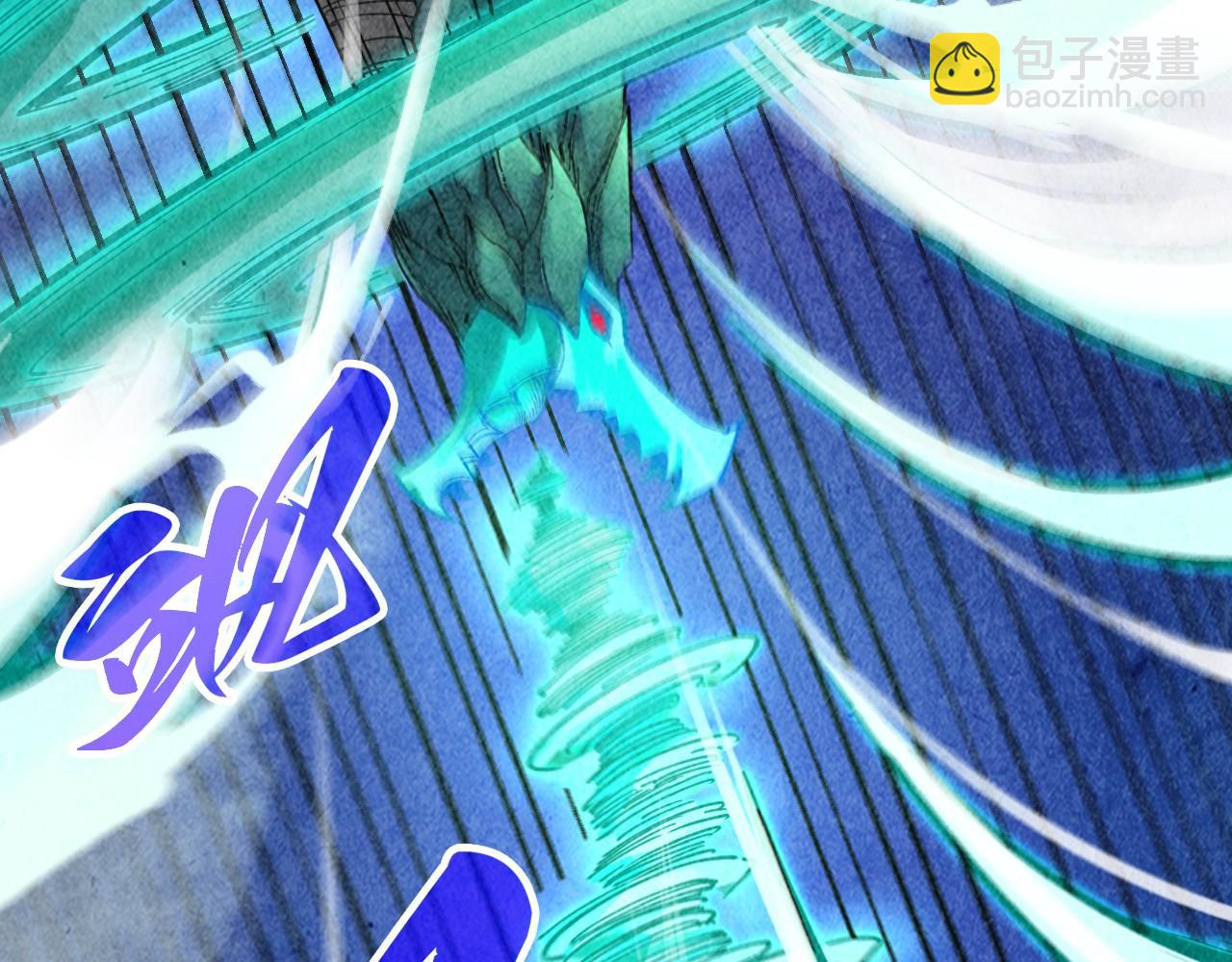 這一世我要當至尊 - 第382話 鱷魚(2/4) - 6