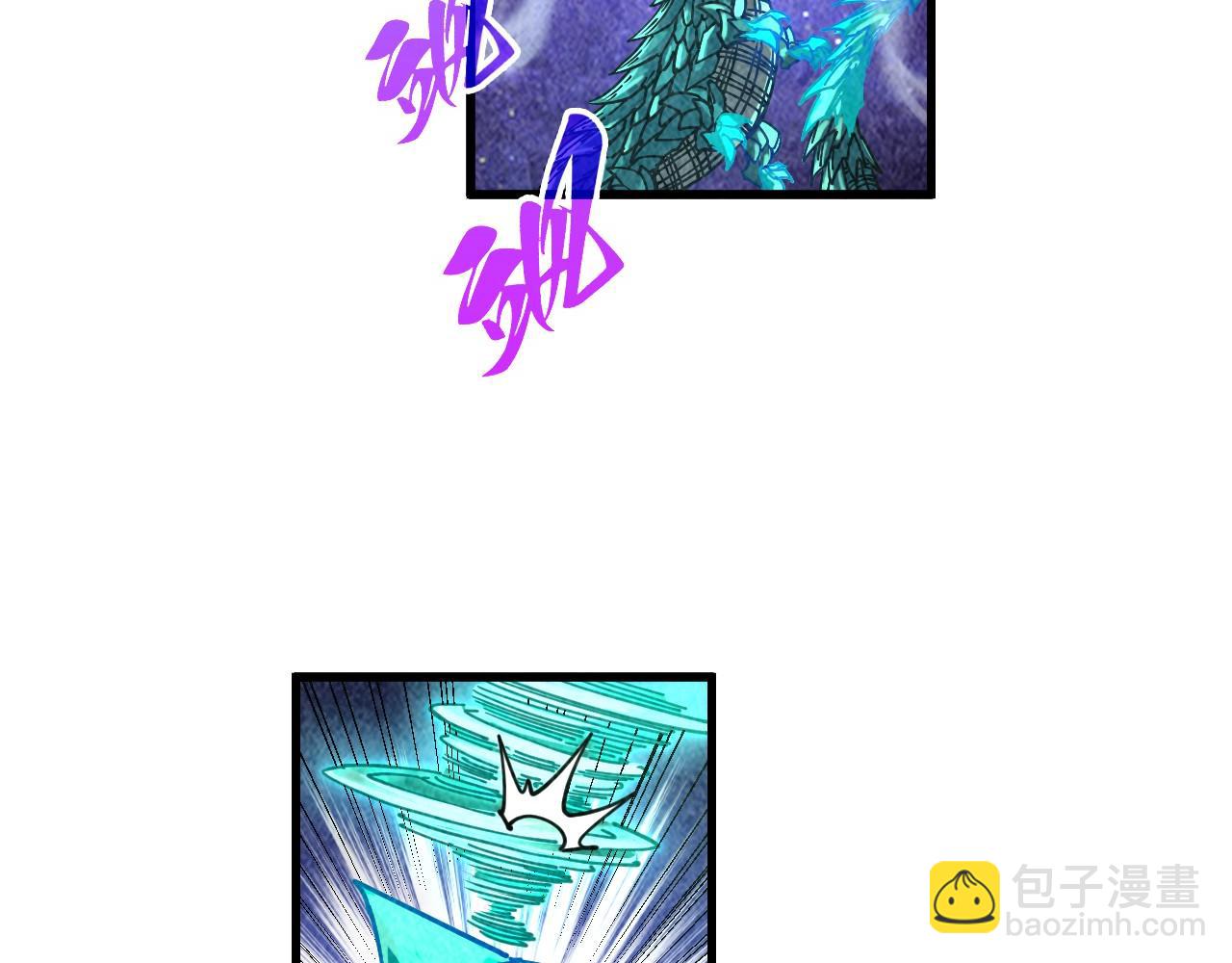 這一世我要當至尊 - 第382話 鱷魚(2/4) - 7