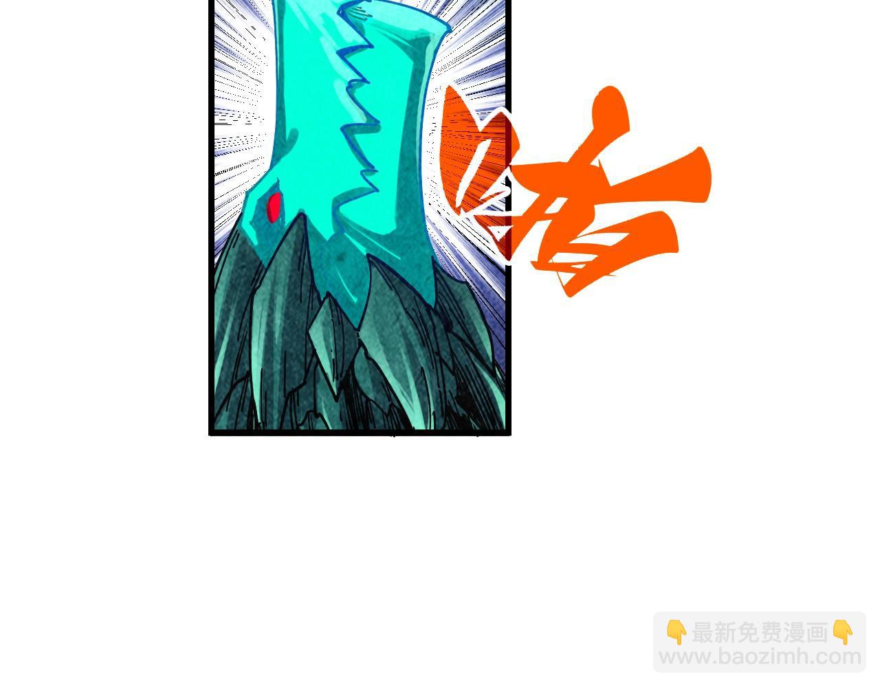 這一世我要當至尊 - 第382話 鱷魚(2/4) - 8