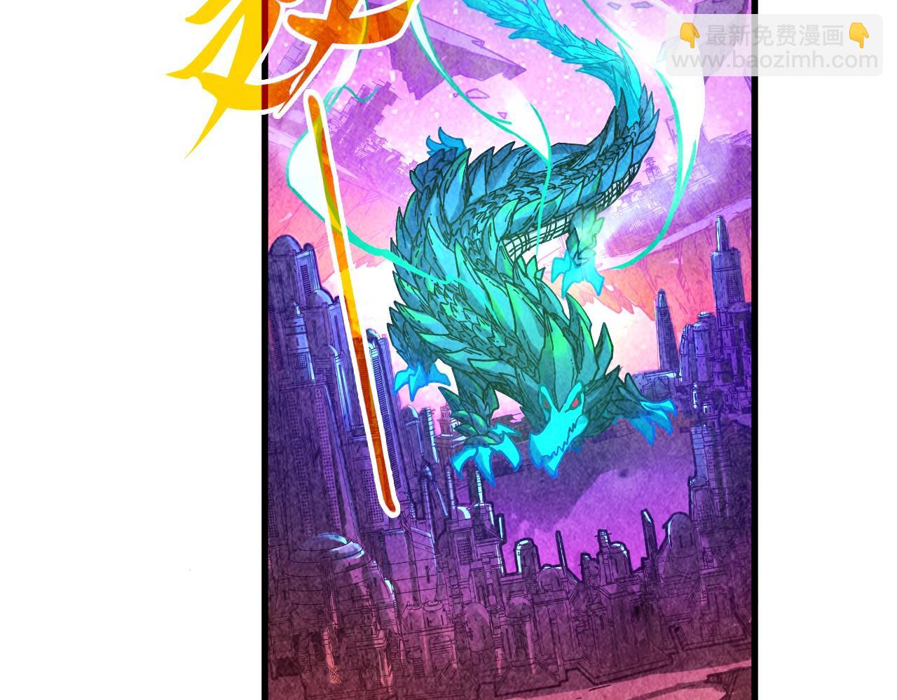 這一世我要當至尊 - 第382話 鱷魚(2/4) - 5