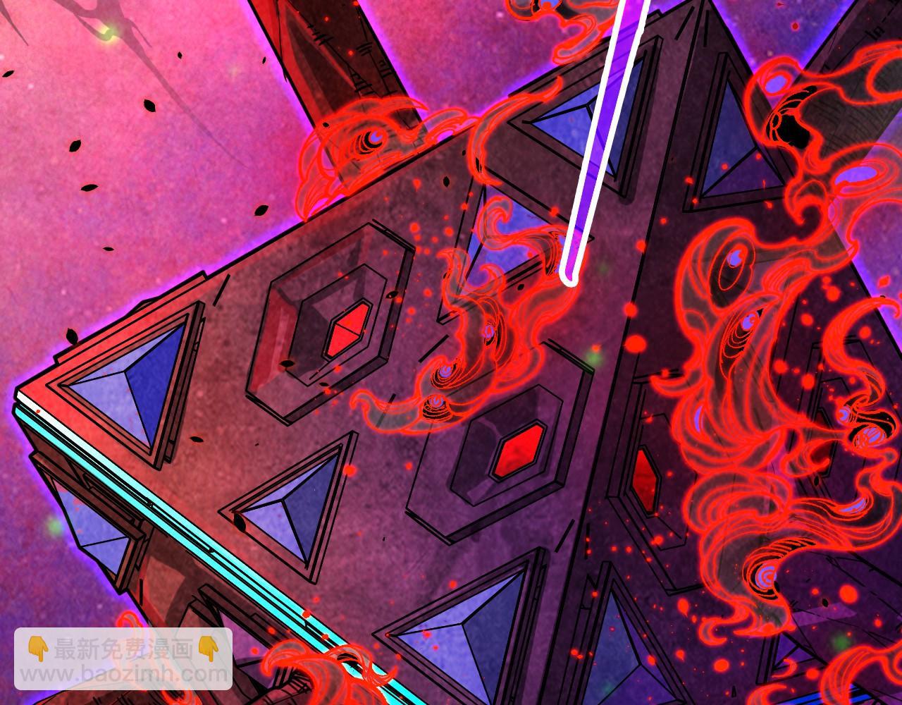 這一世我要當至尊 - 第384話 北天寒星鐵(1/4) - 5