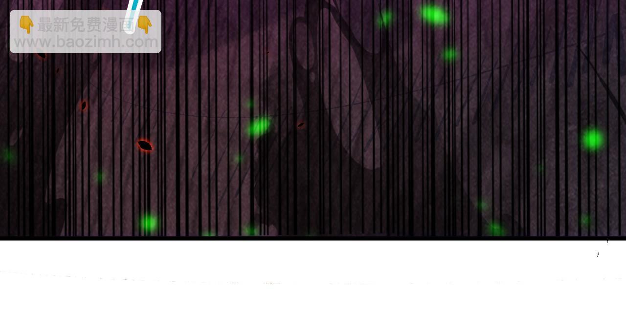 這一世我要當至尊 - 第384話 北天寒星鐵(1/4) - 7